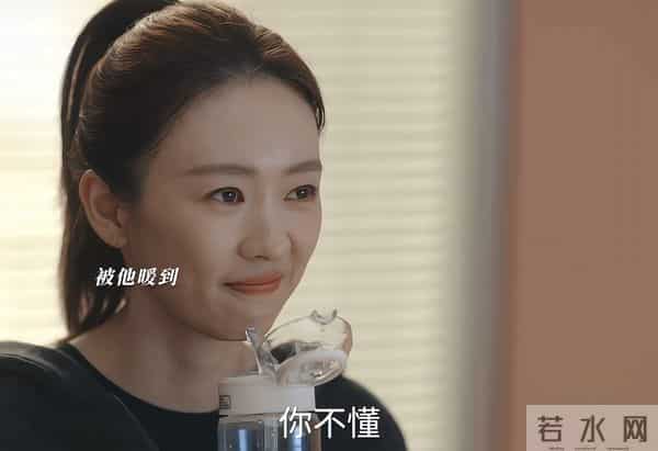 《四喜》看到沈明珠亲手给李景哲扒虾，才发现何丽华的眼光好毒辣