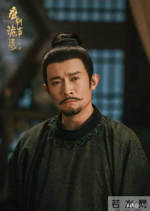 《唐诡3》奴娇错付一生，卢凌风身陷囹圄，苏无名归隐田园