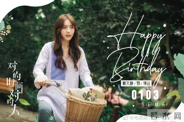 积压7年古早霸总剧突袭开播,12点腾讯独播,狗血名场面炸上热搜