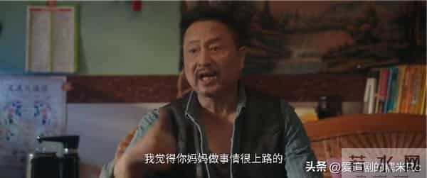 四喜：喻静香万万没想到，她花10万元给沈明珠买手镯，竟帮了大忙