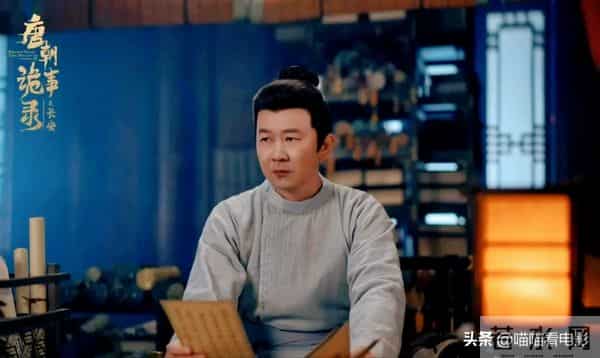 从青涩到惊艳！许龄月在《唐诡3》突破自我，红衣美人让人心动！