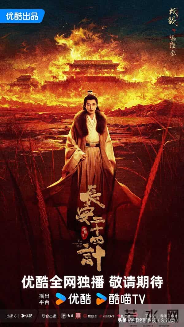 五部大剧即将来袭！央视、腾讯、爱奇艺轮番上阵，每部都值得期待