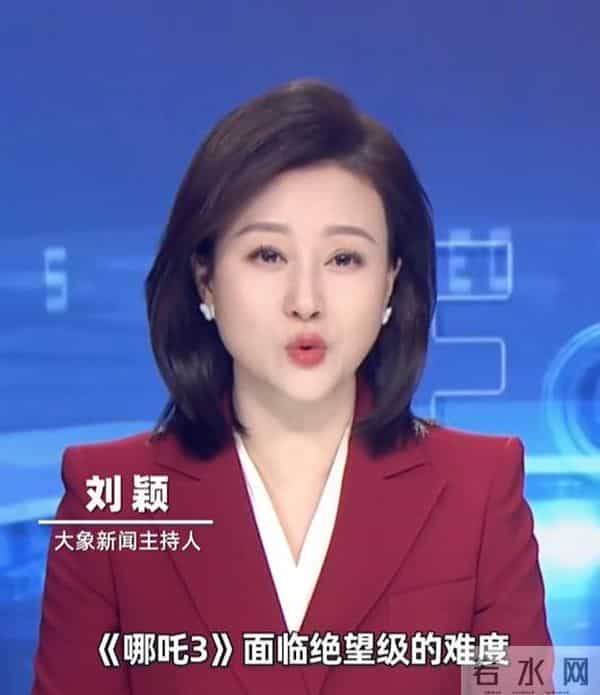 难怪饺子缺席金鸡！官媒暴露2大细节，《哪吒2》破154亿只是开始