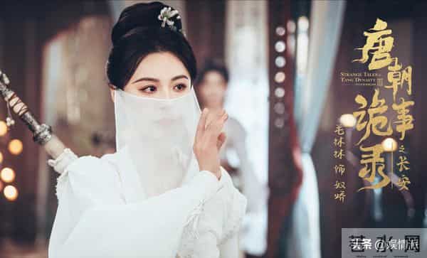 同样演“古装美人”，把毛林林和许龄月放在一起看，差别就出来了