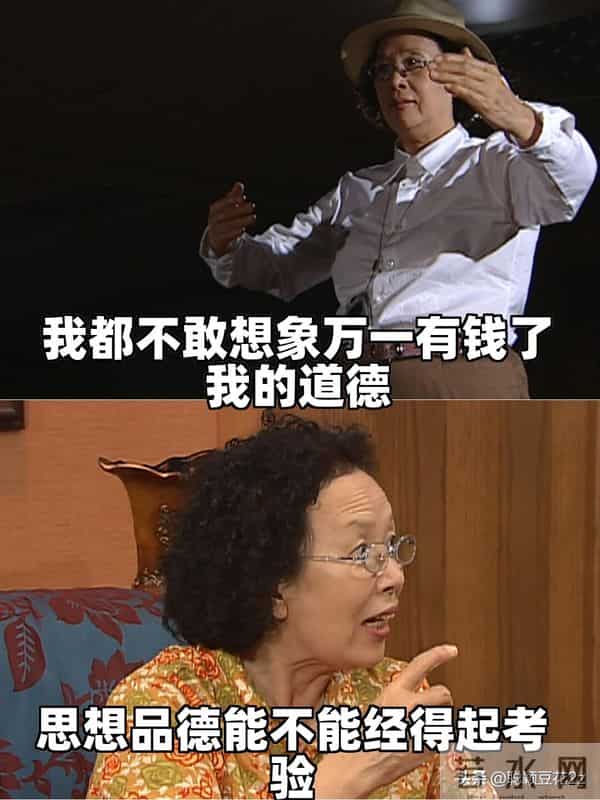 罗文姬这女人皮到没边的搞笑句子