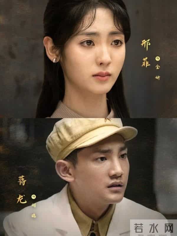 这两部热门2025悬疑剧 《钢铁森林》《暗夜与黎明》到底值不值得追