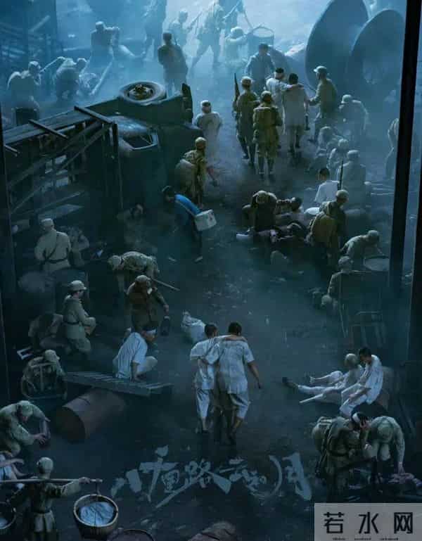 央视推出抗战题材新剧!《八千里路云和月》-于和伟和王阳飙戏