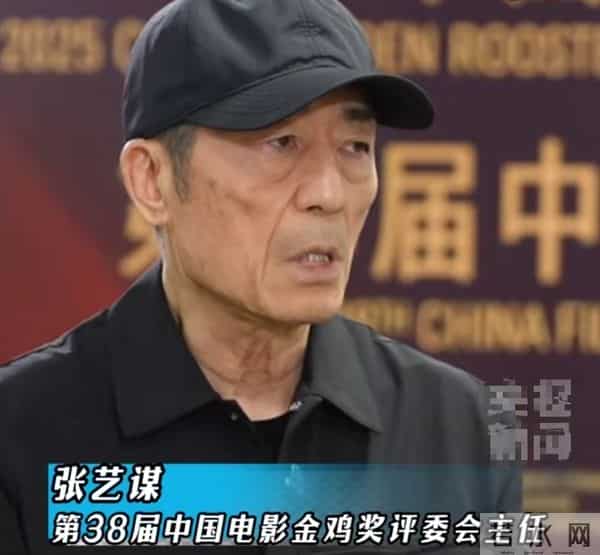 陈道明的举动寓意深!今年金鸡奖的3个无声信号,是时候读懂了