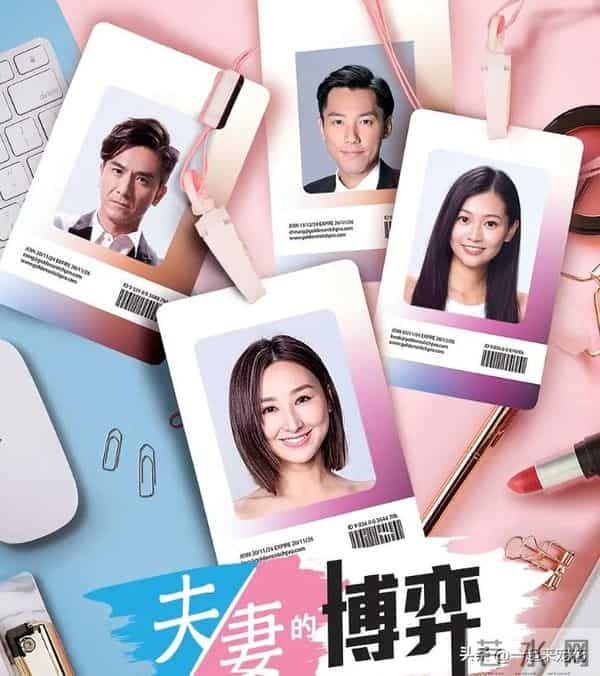 值得期待的3部港剧，阵容强大爆款预定，你期待哪部？