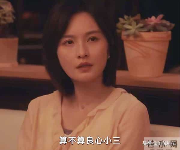 《四喜》直到冯志死后美奇“爬床”怀孕,才知,胡刚和大倪最恶心