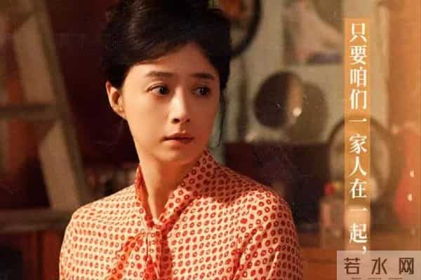 时隔十一年,蒋欣童瑶二搭《四喜》,两人顶峰相见 境遇却大不相同