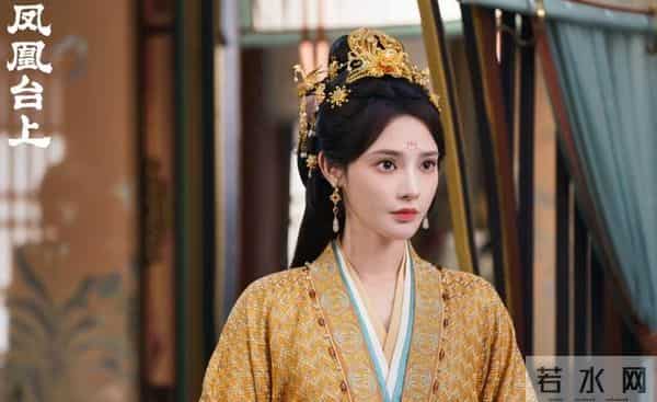 卫视《凤凰台上》：但凡彭小苒颜值差一点，都压不住这群角色女配