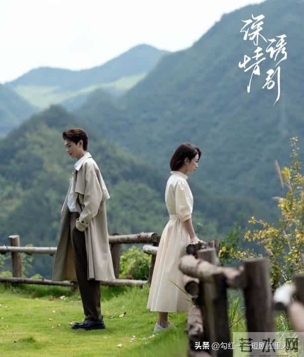 给张大马的短剧排名，《芬德拉》不是最好，《深情诱引》经典不衰