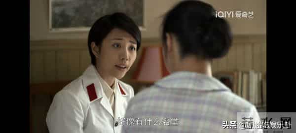 父母爱情:江卫民为啥总被嫌弃?看懂这几点,才明白江家真实一面