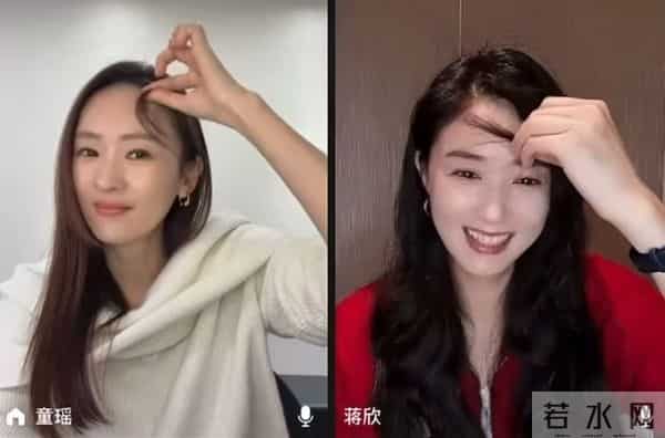 时隔十一年,蒋欣童瑶二搭《四喜》,两人顶峰相见 境遇却大不相同