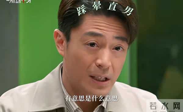 新剧播出 毫无水花，评论区一句话点破霍建华的真实现状