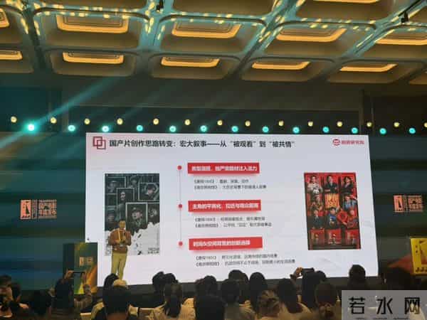 2025在金鸡，电影行业总结出了哪些破局之法？