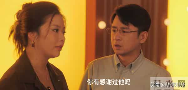 《四喜》直到冯志死后美奇“爬床”怀孕,才知,胡刚和大倪最恶心