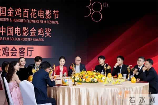 5天55小时全景直击第38届金鸡奖，电影频道精彩呈现2025“金鸡直播间”