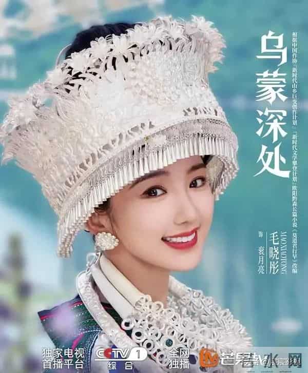 总台央一、央八 近期10部大剧正强势热播，众星云集，值得关注