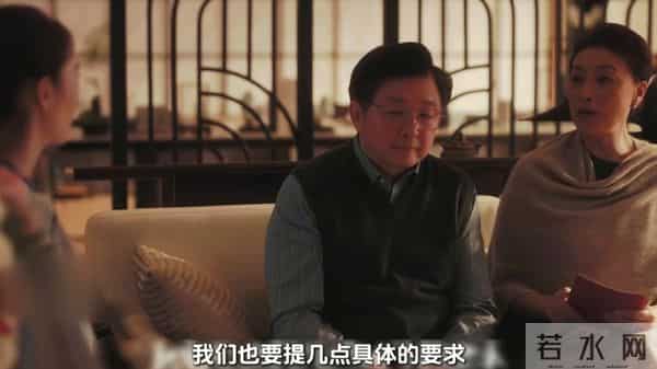 《四喜》：要不是沈明珠过户婚房，老冯至死不知，儿媳妇有多明智