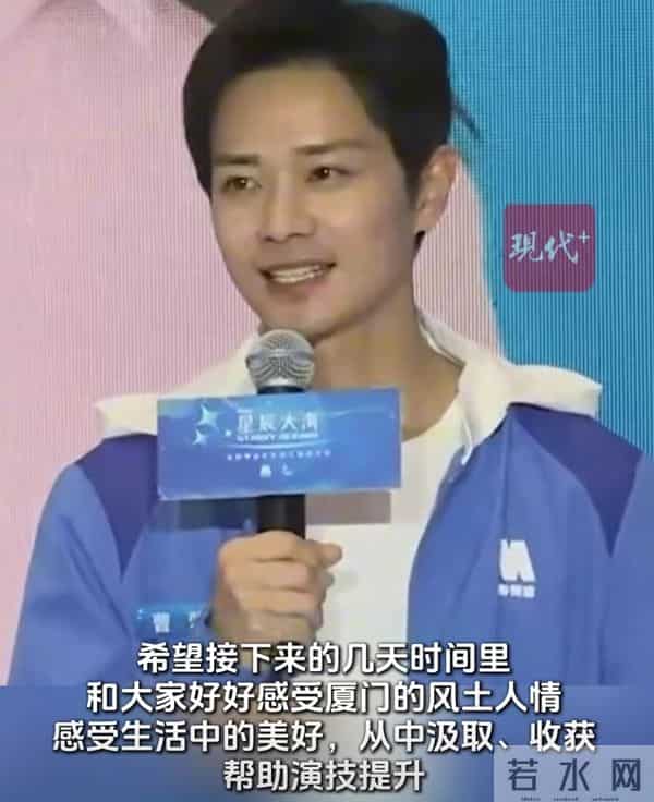 央视镜头下，37岁曹骏太抢镜：体面的中年人，都养成了反油腻体质