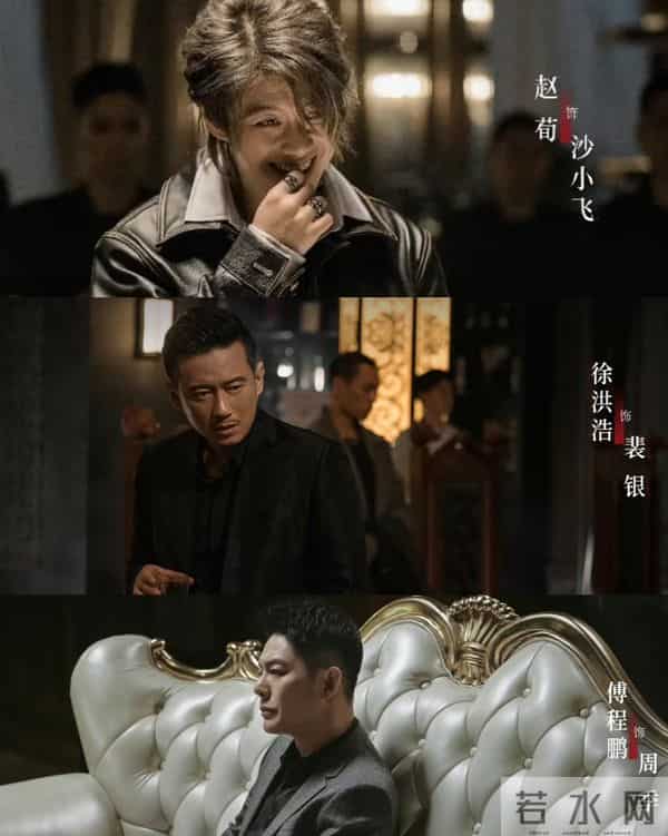 这两部剧《痕迹》《黑白密码》解锁悬疑剧爆火新姿势