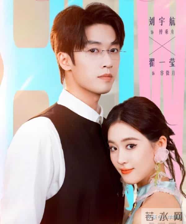 红果演员人气榜再次刷新！陈添祥热度减退，“四朵金花”已成常客