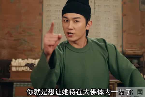 泪目！官媒点评《唐朝诡事录3》，言语犀利，却句句戳观众心窝