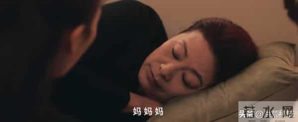 《四喜》冯志为何没给于虹、冯小奇留遗产？对沈明珠的算计太狠了