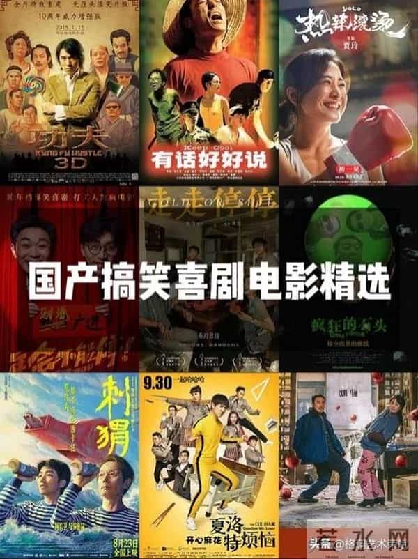 朋友说感觉现在的电影没有以前精彩了，电影的出路在哪里？