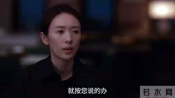 《四喜》大结局：直到冯志去世，才知冯美奇高攀胡刚，沈明珠下嫁