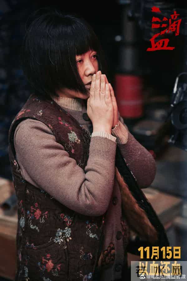 新潮观鱼：胡歌斗人贩，全明星电影为何差口气？