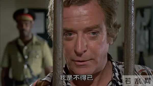 世界电影【1620】英国电影《水》(1985)剧照欣赏