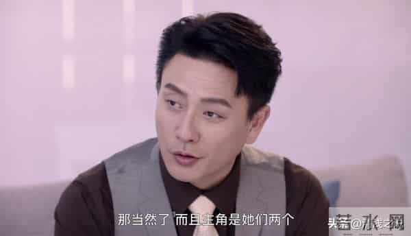 古肇华的自我架空了方太太，还促成以阮雪君为首的复仇者联盟