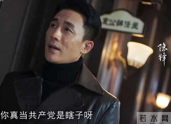 全是震撼！央视《隐锋》大结局，是我今年看过最震撼人心的大结局