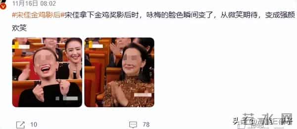 内娱大花撕奖记：电影圈年终压轴大戏？