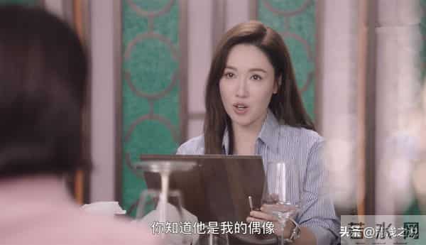 古肇华的自我架空了方太太，还促成以阮雪君为首的复仇者联盟