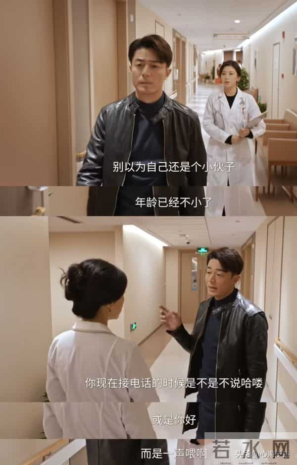 《他为什么依然单身》热播！霍建华朱珠互怼破婚恋焦虑