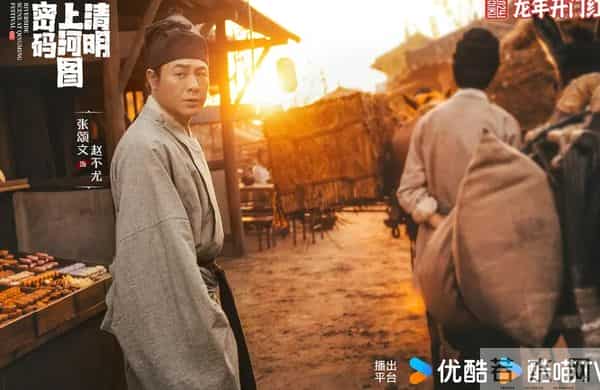 熬夜追不够看的3部古装剧，王鹤棣、丁禹兮各有一部，你喜欢哪部