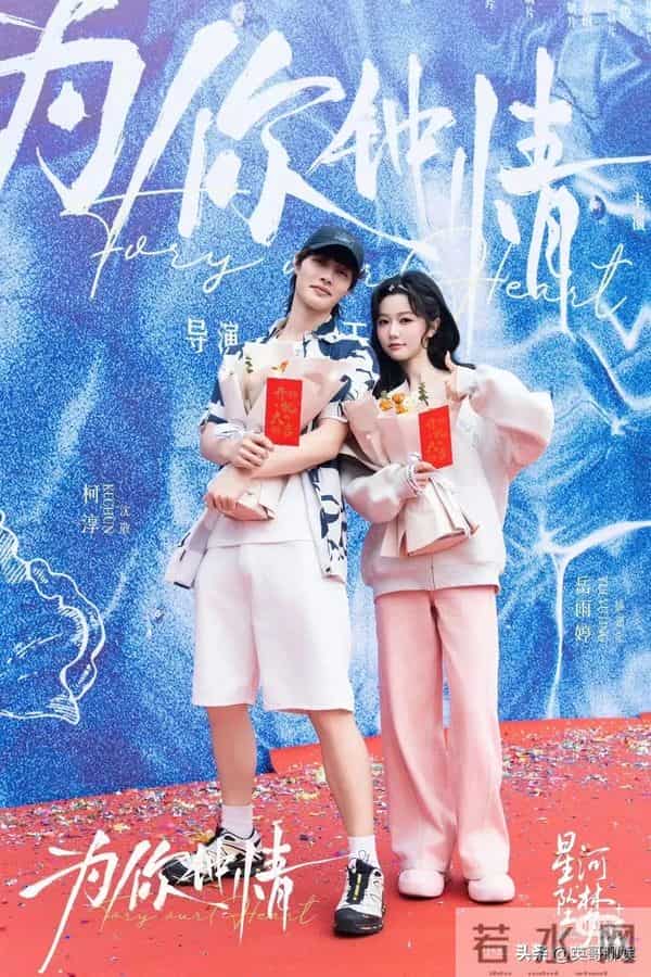 短剧人气男神大换血，何健麒逆袭第九，柯淳垫底，榜首竟是他