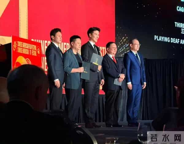 叶辛：叶田去美国