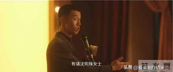 四喜：冯美奇万万没想到，冯志给她10万元充业绩，反而害了她自己