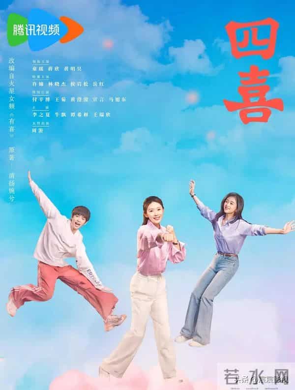 总台央一、央八 近期10部大剧正强势热播，众星云集，值得关注