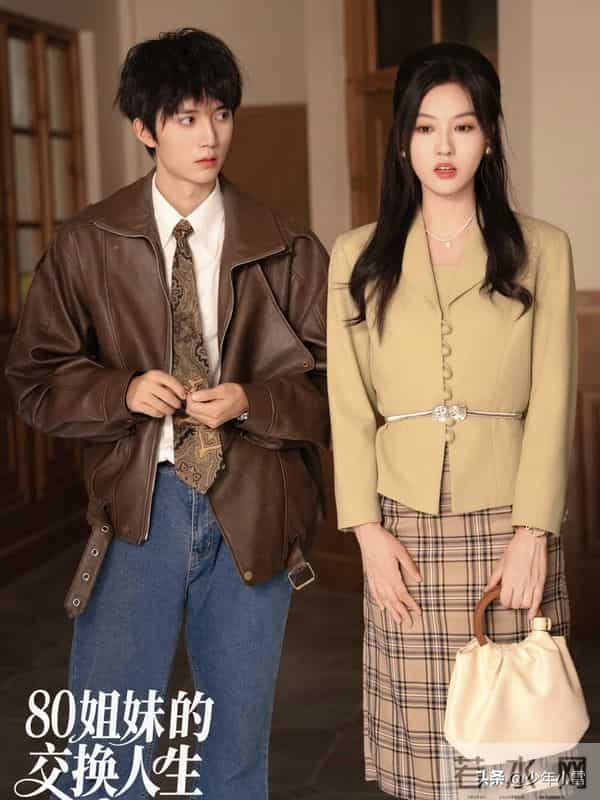 年代剧专业户马晓伟5部爽剧，又癫又爽，绝不受气，你看过几部？