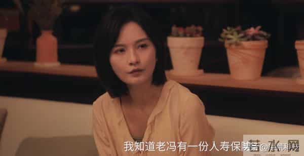 《四喜》直到冯志死后美奇“爬床”怀孕,才知,胡刚和大倪最恶心