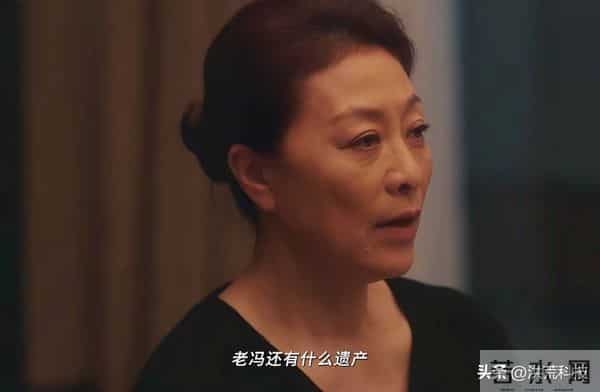 《四喜》于虹8个字揭开何丽华可悲一生，明珠被坑，难怪终生未嫁