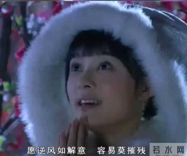 吐槽《甄嬛传》之漪梅园