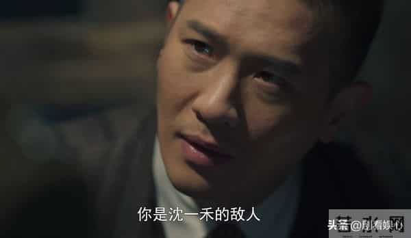 《隐锋》要不是跟李亨合作！唐猛到死不知王良成的算计