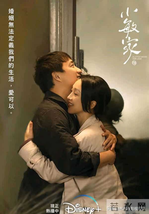 必看！6部近年高分“家庭剧”，烟火气藏着最真实的生活！